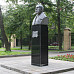 Памятник И.А.Милютину. Череповец, 1986 г.